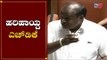 ಮಂಗಳೂರು ಕೇಸ್​ನಲ್ಲಿ ಜಡ್ಜ್ ಮೇಲೆ ಹರಿಹಾಯ್ದ ಎಚ್​ಡಿಕೆ | HD Kumaraswamy | TV5 Kannada