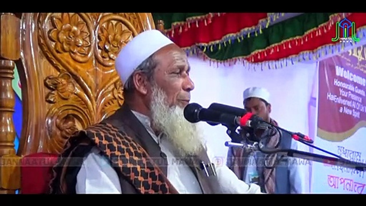 Maulana Somir Uddin Bishwanathi - আল্লাহর পরিচয় - সিলেটি ওয়াজ - মাওলানা ছমির উদ্দিন বিশ্বনাথী