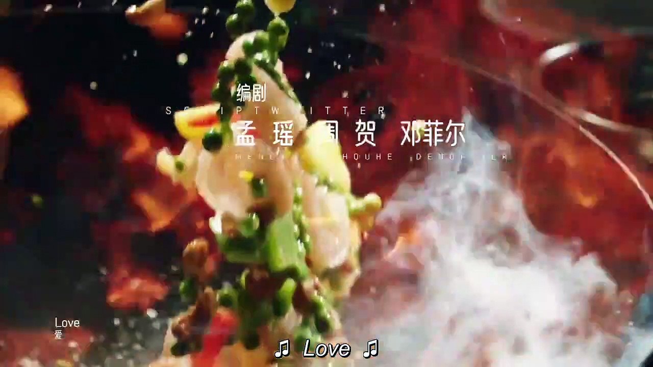 舌尖上的心跳 Cupid's Kitchen (2022) Ep 1 Eng Sub