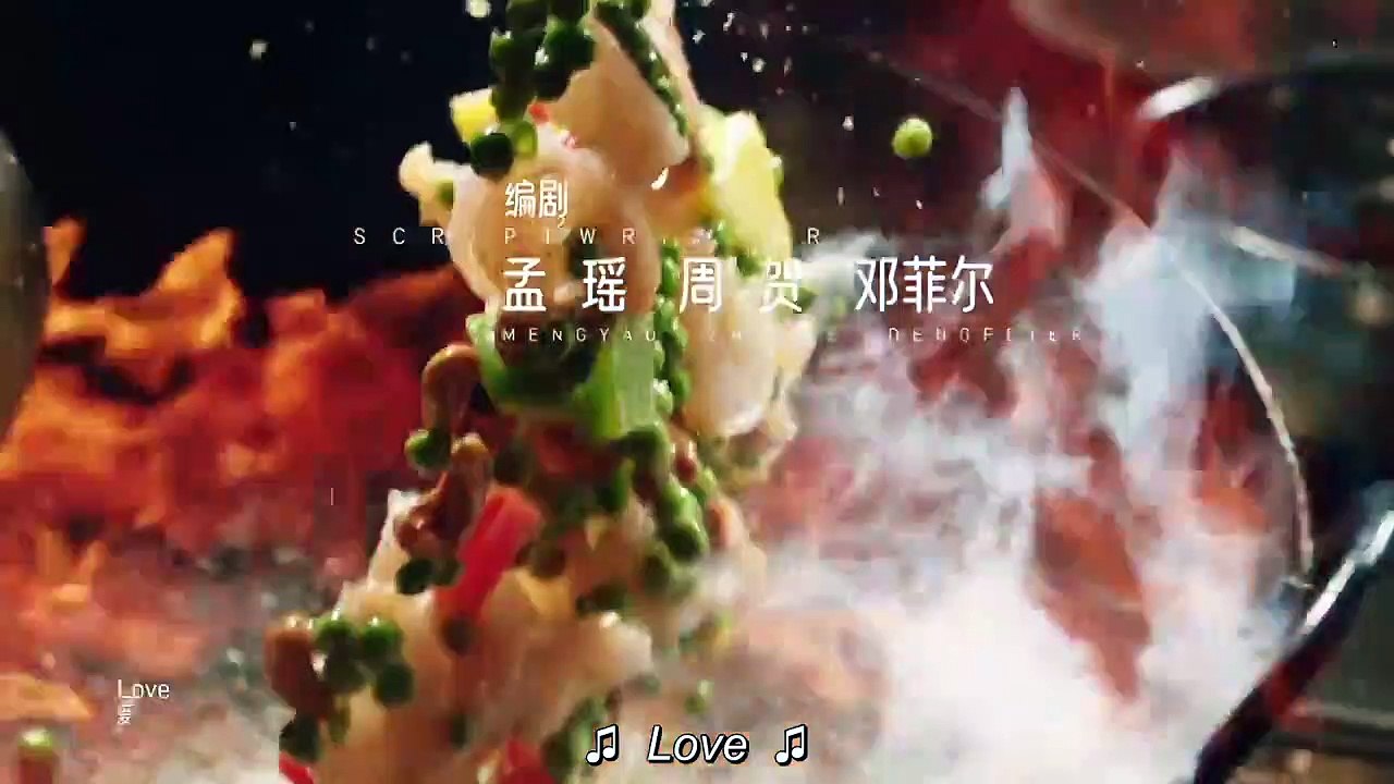 舌尖上的心跳 Cupid's Kitchen (2022) Ep 2 Eng Sub