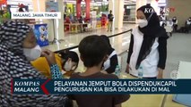 Dispendukcapil Kota Malang Jemput Bola, Urus KIA Bisa di Mal