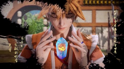 Tales of Demons and Gods Season 5 Episode 29 [201] vostfr