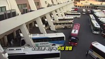 [영상구성] 오미크론 확산 속 귀성 행렬