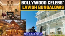 Lavish bungalows owned by B-town Celebs | Watch Video | OneIndia News