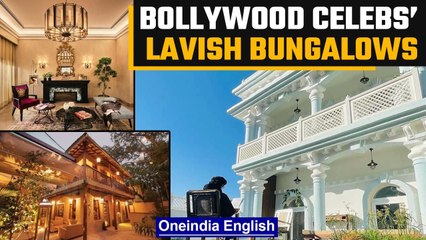 Lavish bungalows owned by B-town Celebs | Watch Video | OneIndia News