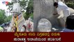ಚಾಮುಂಡಿ ಬೆಟ್ಟದ ನಂದಿ ವಿಗ್ರಹದಲ್ಲಿ ಬಿರುಕು ಹಿನ್ನೆಲೆ ಪುರಾತತ್ವ ಇಲಾಖೆಯಿಂದ ಪರಿಶೀಲನೆ |Mysore| TV5 Kannada