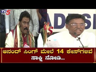 ANAND SINGH ಗೆ ಅರಣ್ಯ ಖಾತೆ ಕೊಟ್ಟಿದ್ದೇಕೆ? | VS Ugrappa | TV5 Kannada
