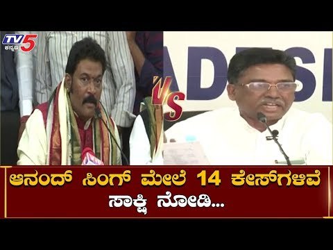 ANAND SINGH ಗೆ ಅರಣ್ಯ ಖಾತೆ ಕೊಟ್ಟಿದ್ದೇಕೆ? | VS Ugrappa | TV5 Kannada
