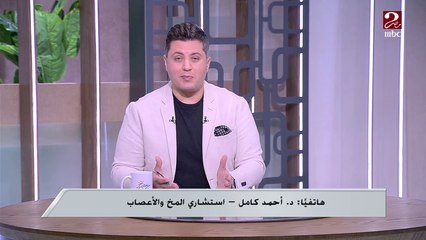 شرب القهوة والشاي يقلل من شعورك بالإجهاد في هذه الحالة