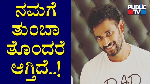 Darling Krishna Reacts To Public TV About Continuation Of 50% Restrictions In Theatres