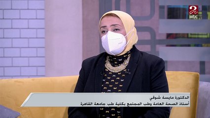 لازم تنام بليل على الأقل 6 ساعات متواصلة ..نصائح هامة لمناعة جسم قوية