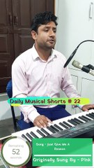 Just Give Me A Reason (Cover) | (Daily Musical Shorts #22) | Acorn Wolve | #Shorts