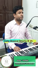 Zombie (Cover) | (Daily Musical Shorts #25) | Acorn Wolve | #Shorts