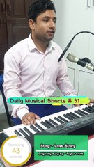 Love Story (Cover) | (Daily Musical Shorts #31) | Acorn Wolve | #Shorts