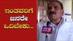 ಮಧ್ಯಪ್ರದೇಶದಲ್ಲಿ BJPಯ Operation Kamala ಬಗ್ಗೆ ಶಿವಲಿಂಗೇಗೌಡ ಟಾಂಗ್ | Shivalinge Gowda | TV5 Kannada