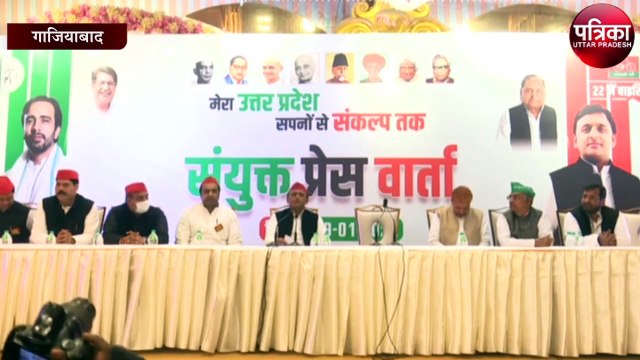 किसान कानून को लेकर अखिलेश यादव ने बीजेपी पर कसा तंज