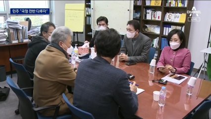 민주 “주제별로” vs 국힘 “자유롭게”…토론 형식 신경전