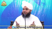 Hazrat Usman e Ghani R.A - Muhammad Ajmal Raza Qadri