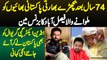 Indian and Pakistani Brothers Ko 74 Sal Bad Milwaney Wala Faisalabad Ka Businessman Nasir Dhillon