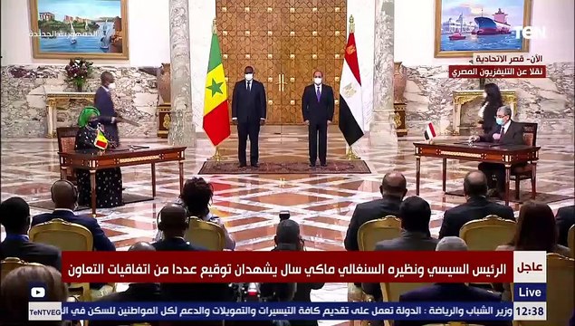 الرئيس السيسي ونظيره السنغالي ماكي سال يشهدان توقيع عددا من اتفاقيات التعاون