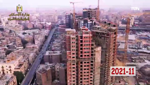 الإسكان تكشف تفاصيل الموقف التنفيذى لمشروع تطوير منطقة مثلث ماسبيرو