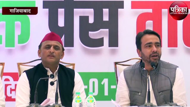 युवा तय करें, उन्हें लाठी से मारने वाली सरकार चाहिए या विकास करने वाली : जयंत चौधरी