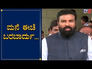 ಮನೆ ಆಚೆ ಬರಬಾರ್ದು | Sriramulu | TV5 Kannada