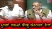 ಸದನದಲ್ಲಿ ಶಿವಲಿಂಗೇಗೌಡ್ರ ರುದ್ರತಾಂಡವ | Shivalinge Gowda Angry Speech At Session | TV5 Kannada