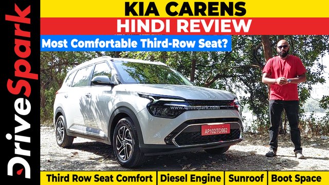 Kia Carens Hindi Review | Third Row Seat Comfort, Diesel Engine Performance, Sunroof, Boot Space
