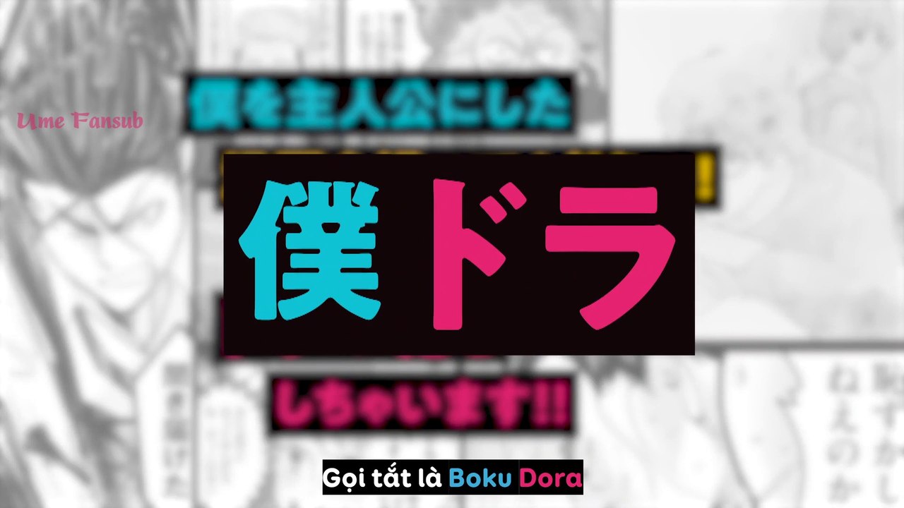 [VIETSUB EP4 - DOCUMENTARY] BOKU DRAMA (2022) - UME FANSUB