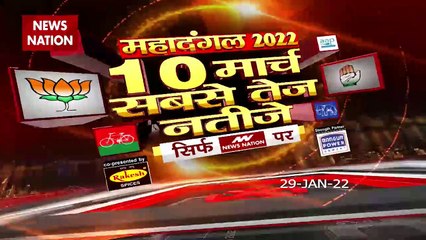 Political Saturday election campaign