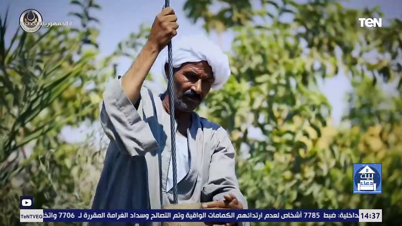 جهود مؤسسة "أبار" لتوصيل المياة إلى القرى الأكثر فقراً
