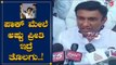Sudhakar Slams On Amulya Leona Slogan | CAA | NRC | TV5 Kannada