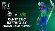 Fantastic Batting By Mohammad Rizwan | Lahore Qalandars vs Multan Sultans | Match 3 | HBL PSL 7 | ML2G