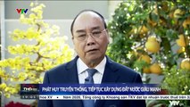 แวดวงทีวีเวียดนาม - ข่าว 19.00 น. (ช่อง VTV เวียดนาม) (11 กุมภาพันธ์ 2021)