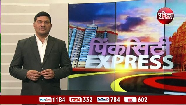 रीट पेपर लीक प्रकरण: नकल गिरोह को सुरक्षा देने वाले रामकृपाल ने जेडीए को भी नहीं छोड़ा