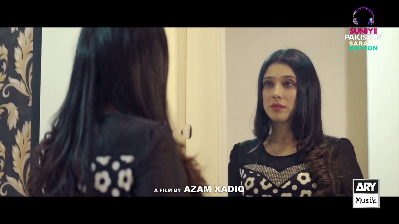 Pechan Mor We Dhola ► Mumtaz Ali - ARY Musik