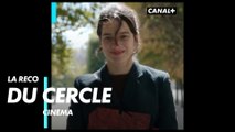 Une jeune fille qui va bien - La Recommandation du Cercle Cinéma