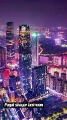 Beautiful City Lite . Romantic Scene . Amazing Lite City . Hindi Song . Latest Hindi Song Video . Latest 2022 Video