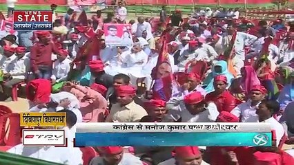 403 दिबियापुर विधानसभा में 22 के  चुनाव में किसकी होगी जीत!