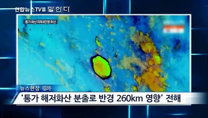 [옴부즈맨] 1월 30일