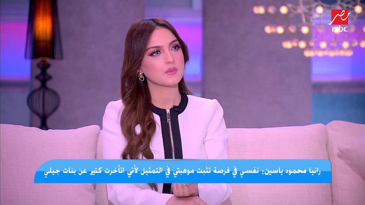 رانيا محمود ياسين: ما ادخلتش في أزمة أخويا مع ياسمين عبدالعزيز.. واللي حصل بين شيرين وحسام حبيب أسرار بيوت كشفها ضايقني