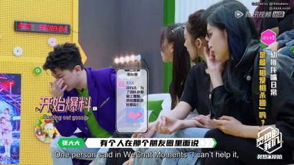 [ENG SUB] 炙热不停拍 Keep Blazing EP3 - HJSN101 & SNH48 cut