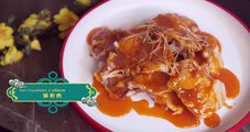 Recette pour le réveillon chinois — Porc croustillant à la sauce aigre-douce 年夜饭食谱：锅包肉