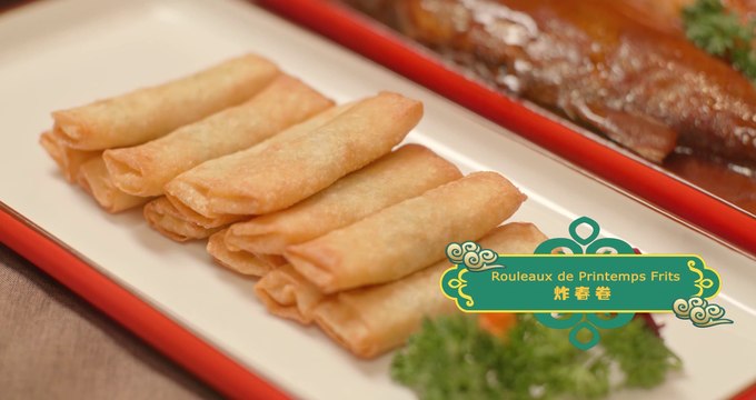 Recette pour le réveillon chinois — Rouleaux de printemps frits 年夜饭食谱：炸春卷
