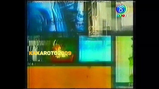 Teleocho Noticias: Loop de cierre y espera de conexión con Telefé - 2003 / 2007