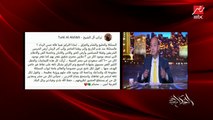 عمرو أديب: فنان قالي وأنا بتمشى في البوليفارد لقيت مسرحية عن عبدالحليم حافظ ومسرحية عن أم كلثوم