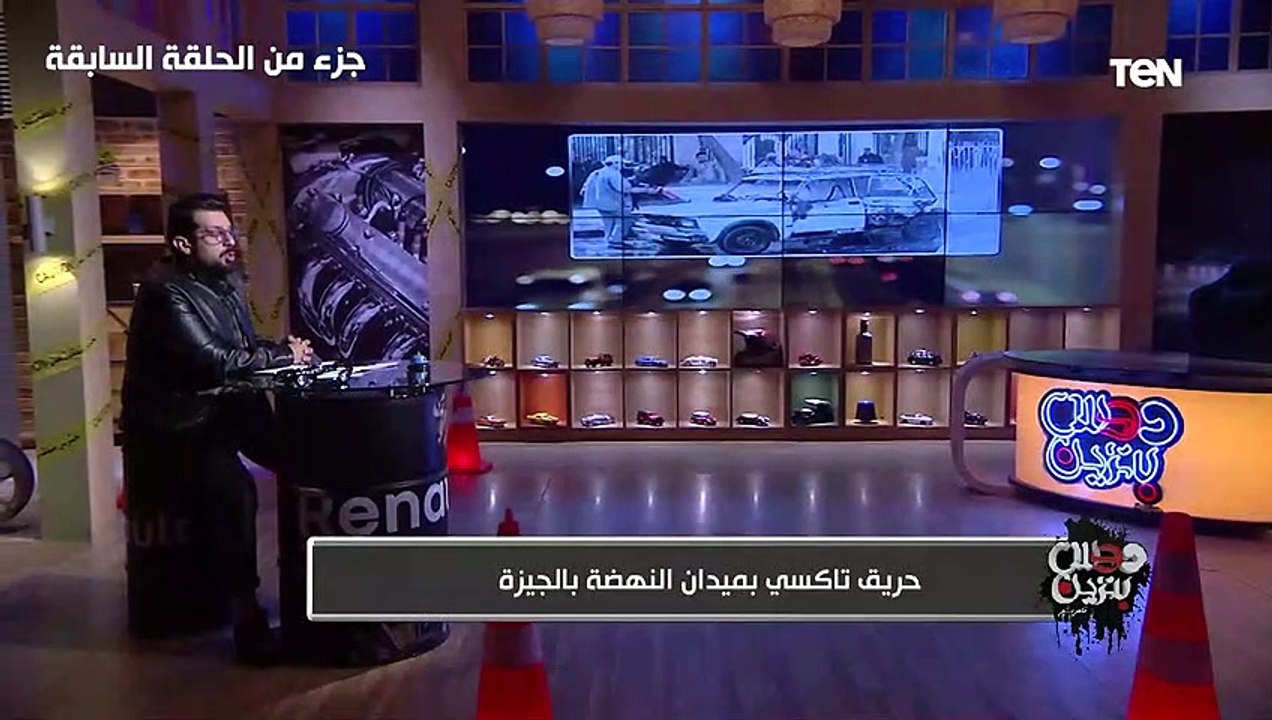 صاحب التاكسي المحترق: ماكنتش مصدق إني أخدت عربية "جديدة" بسبب حياة كريمة