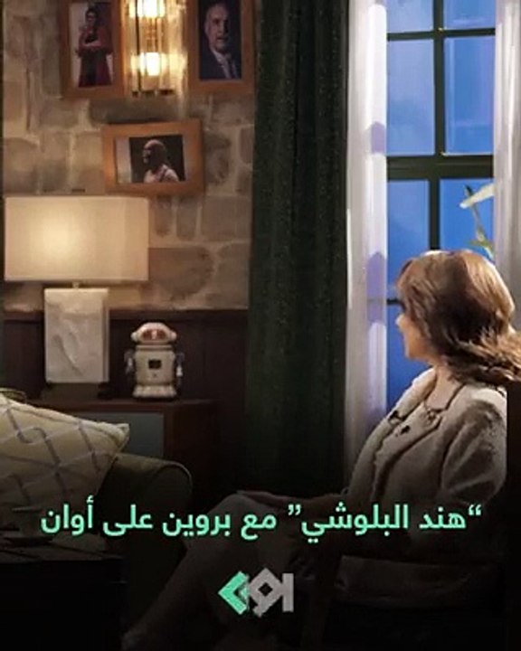 هند البلوشي تبكي على الهواء بسبب خلافها مع شقيقتها: هذا ما قالته