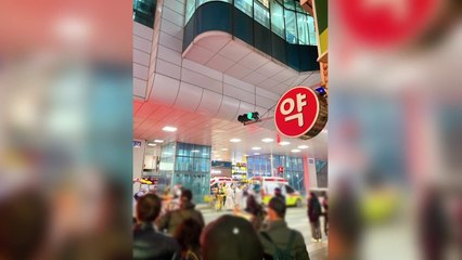 대구 팔달시장역 소화설비 터져...11명 병원 치료 / YTN